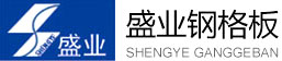微反應器-微通道反應器